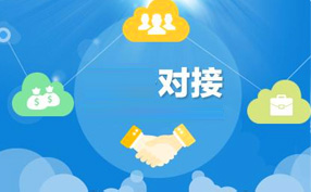 義烏拼多多培訓(xùn)-資源對接 